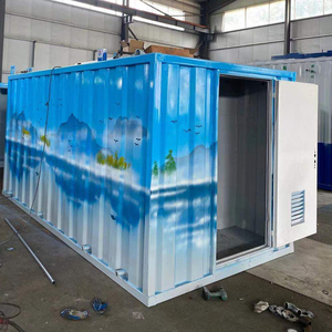 一体化污水处理设备 一体化污水处理设备